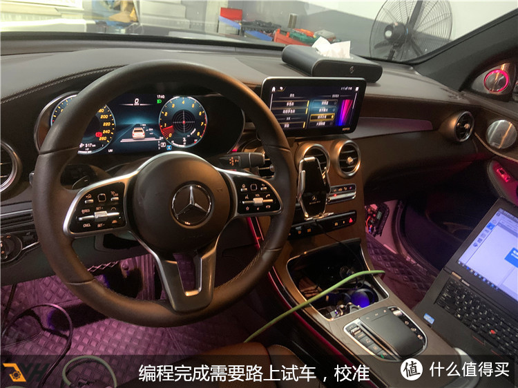 广州奔驰GLC200升级原厂ACC？升级自适应巡航有什么好处？