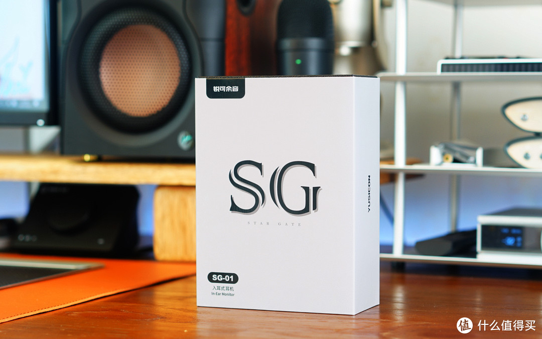 余音SG03耳机轻体验：颜值高，音质好，性价比显著！
