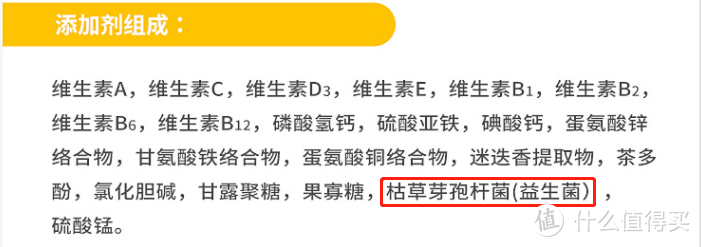 膨化粮、冻干、生骨肉…毛孩子口粮哪有那么难选？新晋铲屎官进来看看~