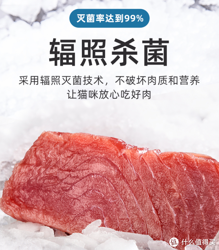 膨化粮、冻干、生骨肉…毛孩子口粮哪有那么难选？新晋铲屎官进来看看~