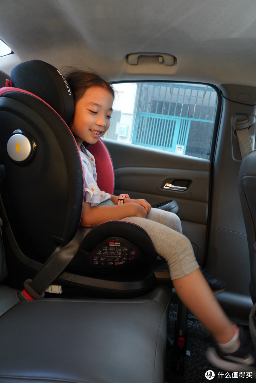 大宝小宝都能用，一步到位的安全座椅这样选&德国欧颂KIN360Pro实测体验