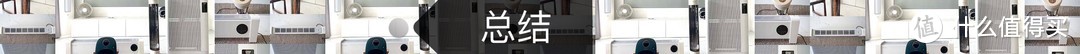 性能、颜值、操控一个都不能少，四款不同类型电暖气使用对比！让这个秋冬不