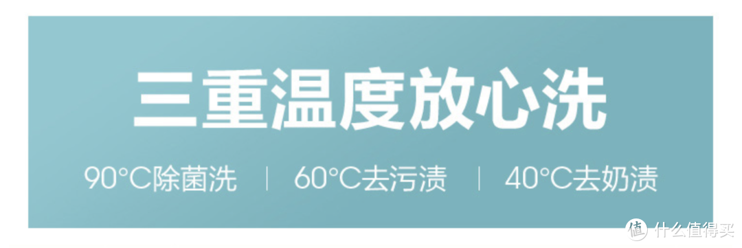 从6元到3000元，给宝宝打造安全卫生的成长环境，必入清洁好物分享