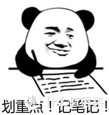 双十一省钱大作战，淘淘好价第二弹来袭！冰箱篇（中）