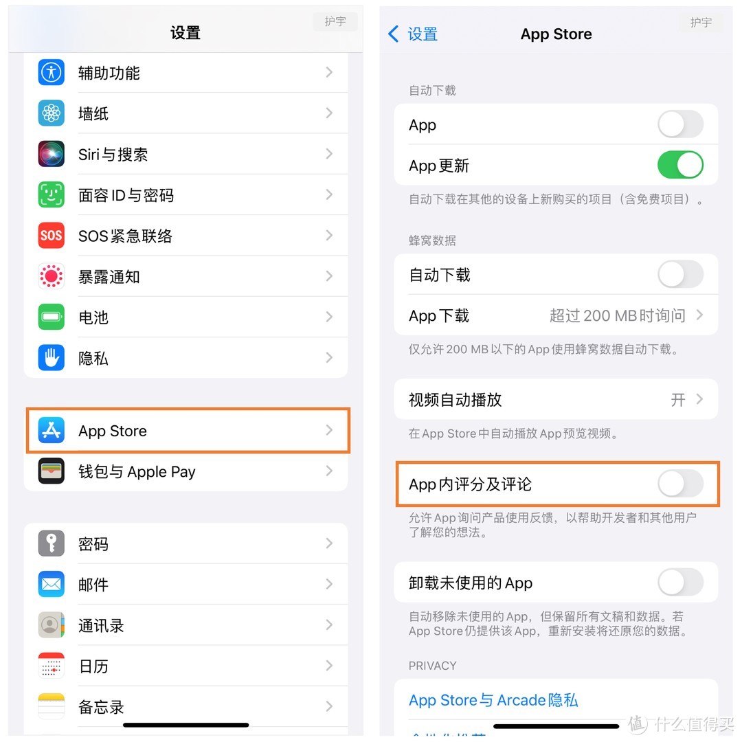 分享9个超实用的iPhone技巧，看看你知道几个？