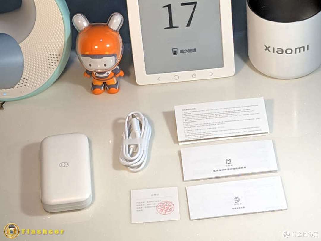 秒秒测智能体温计pro 开箱测评 体温计 什么值得买