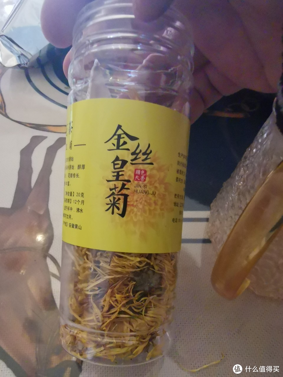 自制西北特色饮料—三炮台。