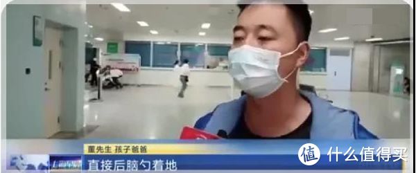 揪心！爸爸举高高失手，将一岁半儿子摔进ICU！该骂吗？