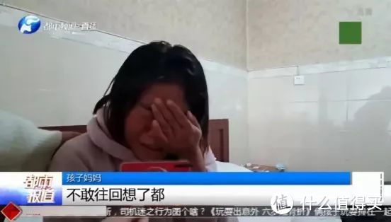 揪心！爸爸举高高失手，将一岁半儿子摔进ICU！该骂吗？