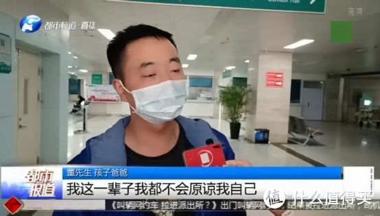 揪心！爸爸举高高失手，将一岁半儿子摔进ICU！该骂吗？