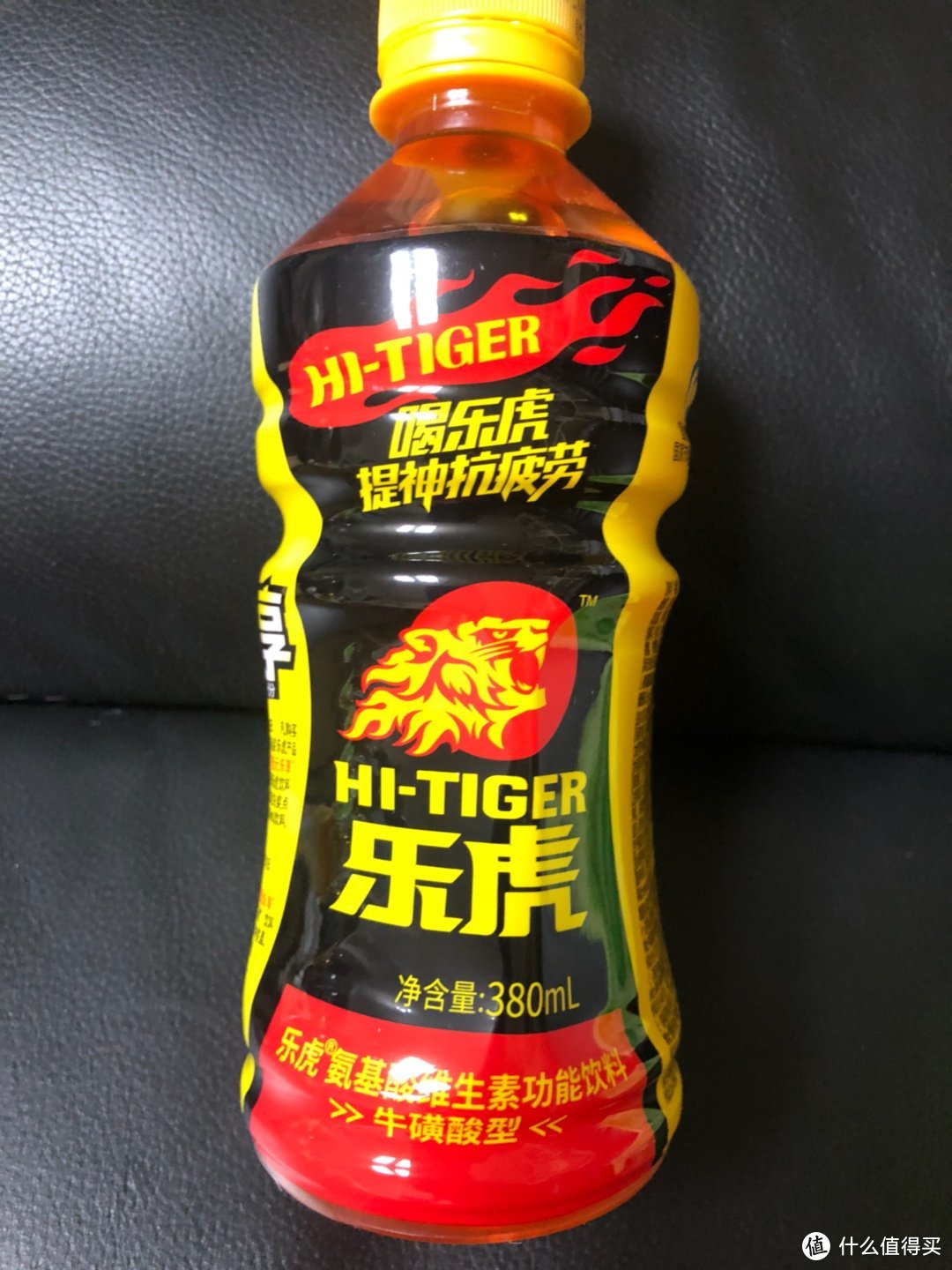 什么值得批发之功能性饮料，最值得剁手的10款