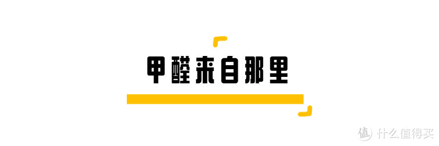 销量第一的婴儿床垫到底有什么区别？今天就告诉你婴儿床垫怎么选！