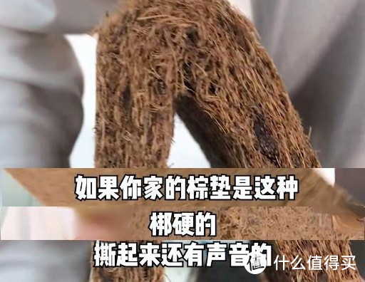 销量第一的婴儿床垫到底有什么区别？今天就告诉你婴儿床垫怎么选！