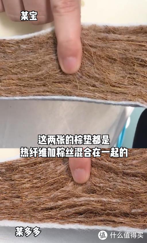 销量第一的婴儿床垫到底有什么区别？今天就告诉你婴儿床垫怎么选！