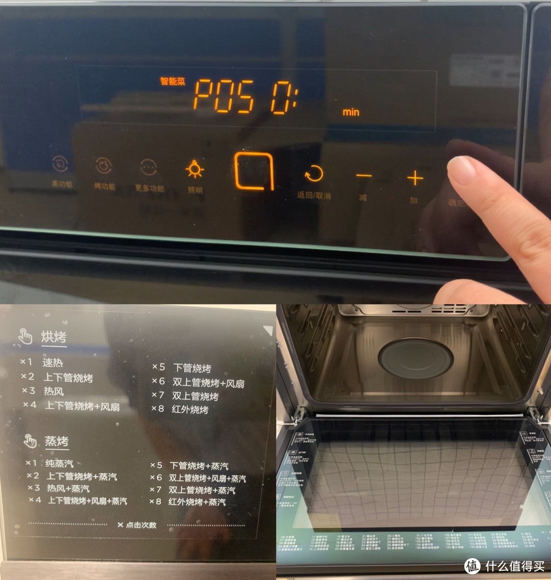 华山论剑，近身肉搏，市面最强5台旗舰蒸烤一体机，优缺点全方位横评解析，包含西门子方太凯度等~