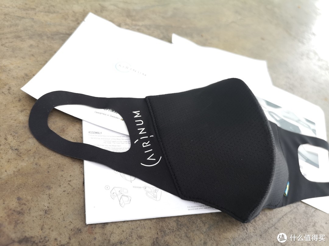 你见过防护和颜值兼具的黑科技口罩吗？ ——Airinum/睿铂 Lite KN95 3D立体口罩试用