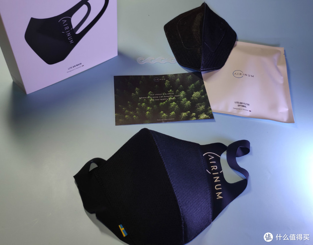 你见过防护和颜值兼具的黑科技口罩吗？ ——Airinum/睿铂 Lite KN95 3D立体口罩试用