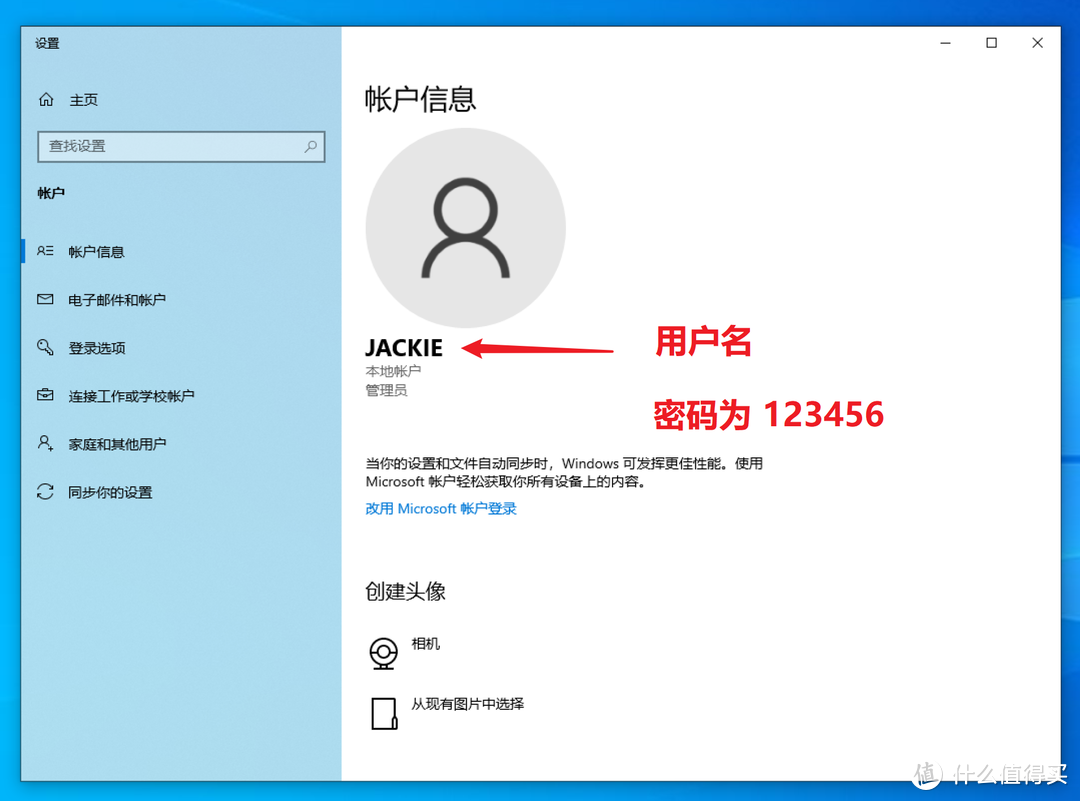 unRaid SMB 共享：基于Windows 10 下的 SMB 问题深入分析及解决方式