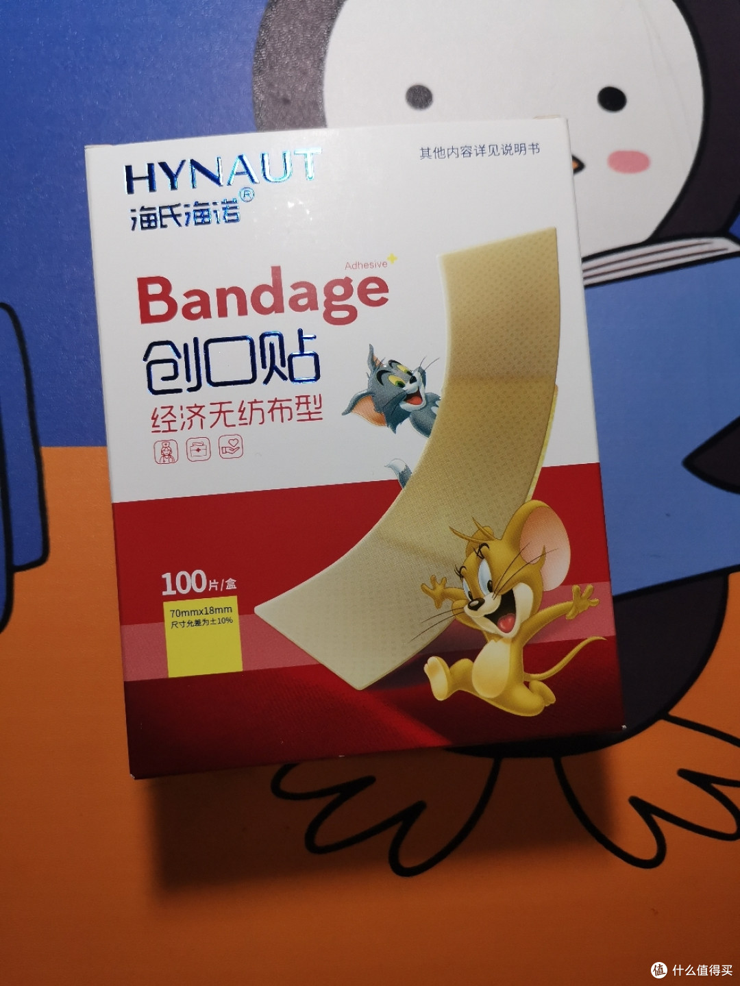 1毛钱100片止血贴-百度健康平台_创可贴_什么值得买