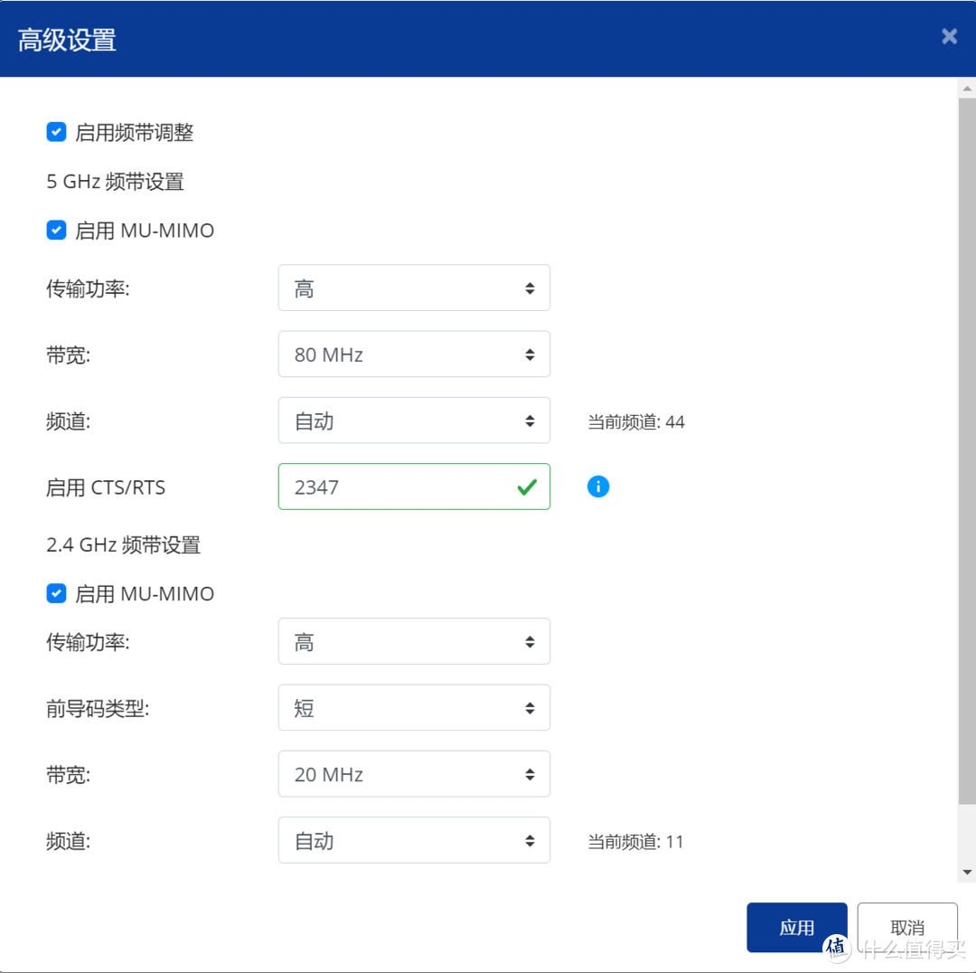 双万兆网口的异地组网神器：威联通QHora-301W WiFi 6路由器使用体验