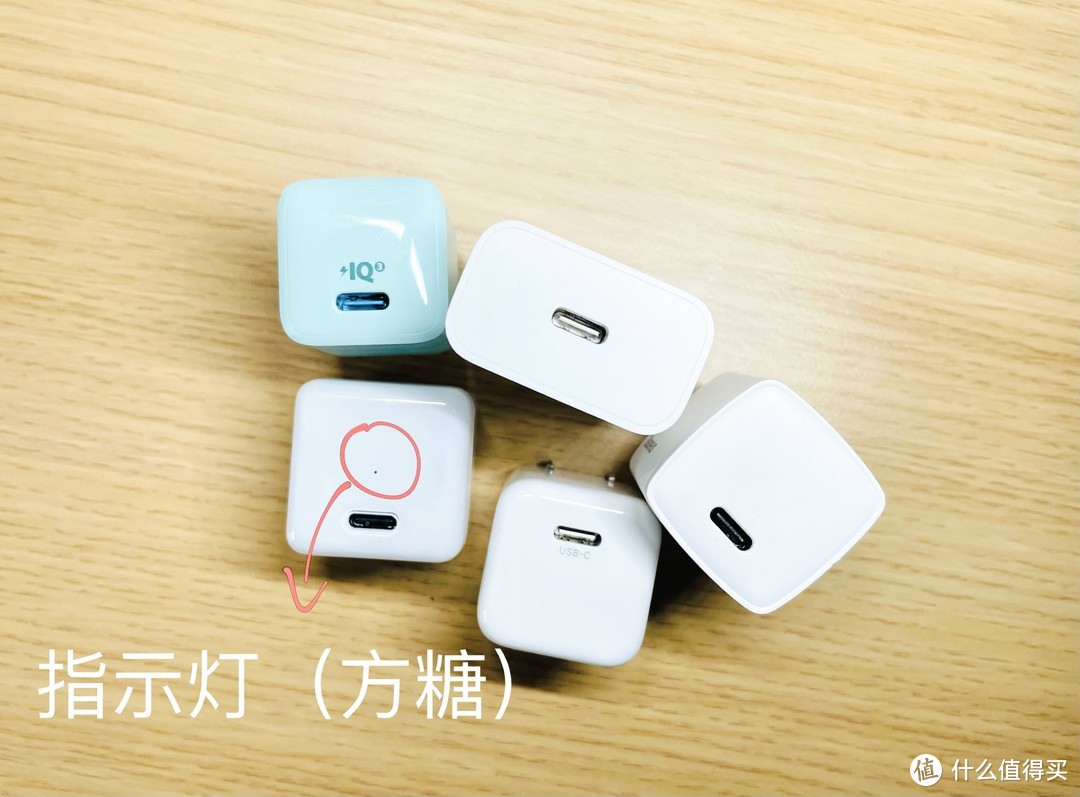 5款热门平价PD充电器全面横评对比，决出哪款最适合新鲜入手的iPhone13