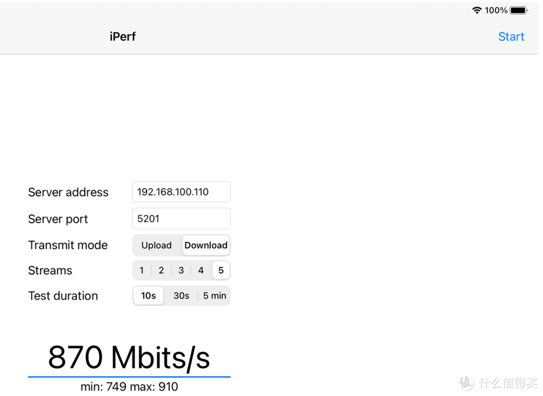 双万兆网口的异地组网神器：威联通QHora-301W WiFi 6路由器使用体验