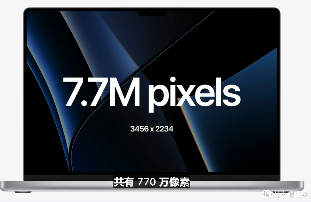 苹果发布新款 MacBook Pro 14/16，Mini LED“刘海儿”屏，升级M1 Pro/Max处理器、强大扩展