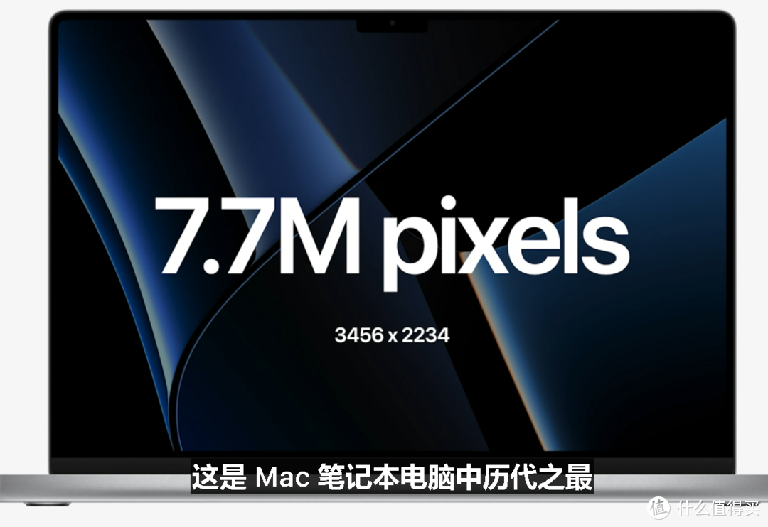 苹果发布新款 MacBook Pro 14/16，Mini LED“刘海儿”屏，升级M1 Pro/Max处理器、强大扩展