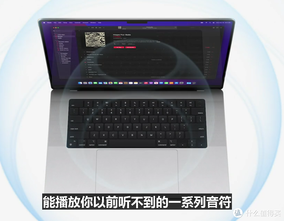 苹果发布新款 MacBook Pro 14/16，Mini LED“刘海儿”屏，升级M1 Pro/Max处理器、强大扩展