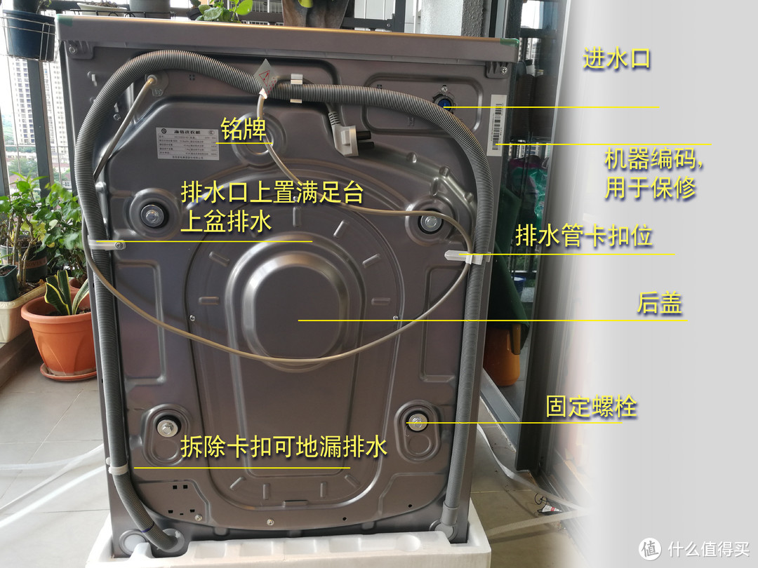 海信DG14D管径更细，1.2M内排水自由调节