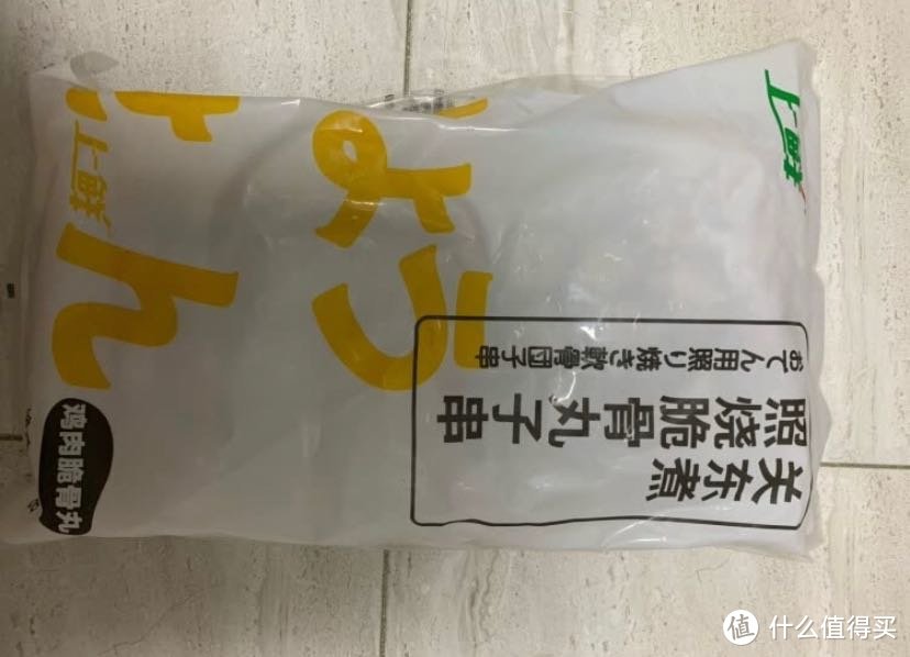 双十一必囤：拯救上班族的胃，快手菜必备食材囤货就现在！