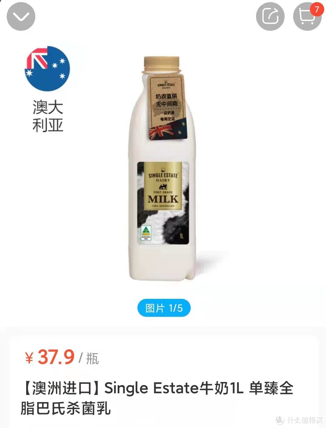 一年多盒马X会员的常购清单_生鲜食品_什么值得买