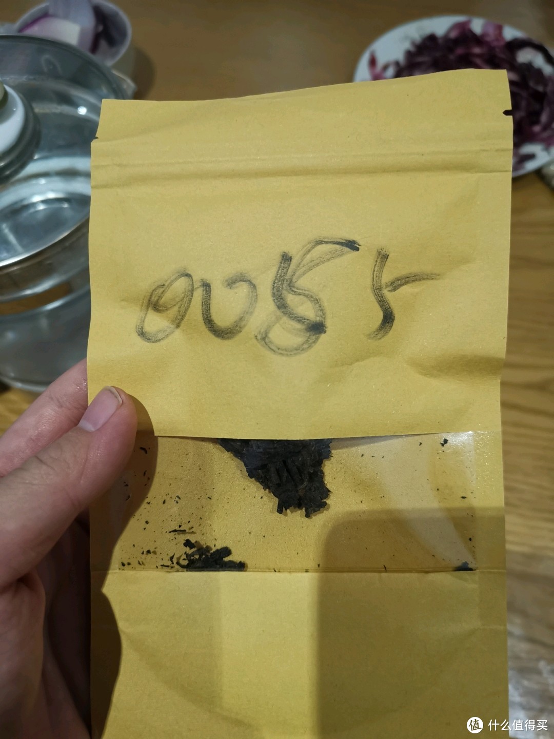 56之本期阖茗轩白露寿眉茶样我多要了4份经常看文章没有这个的茶友请留言