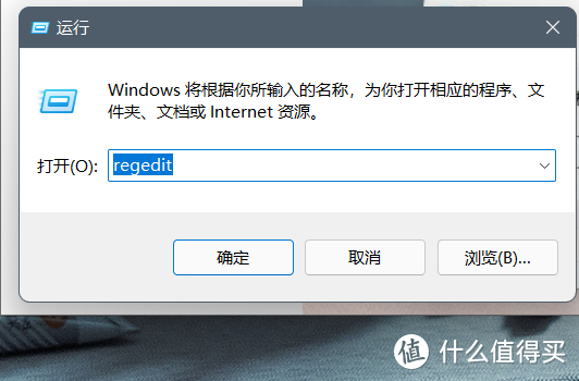 你所忽略的“Win”键，原来这么强大！值得收藏的Windows11“Win”快捷键大全