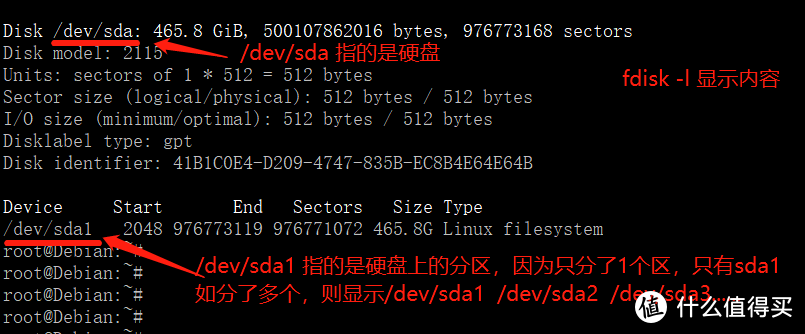 星际魔盒系列之设置篇