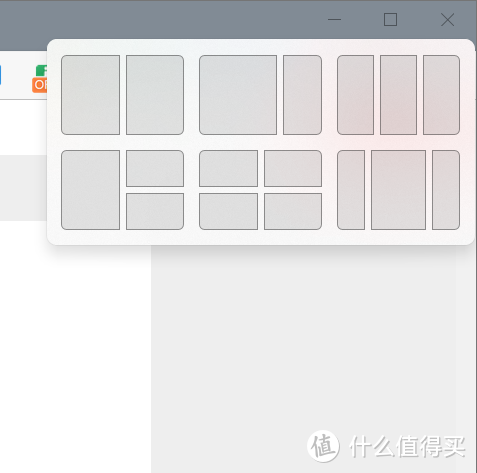 你所忽略的“Win”键，原来这么强大！值得收藏的Windows11“Win”快捷键大全