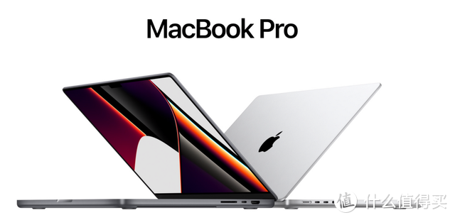 号称史上最强的MacBook Pro 两款处理器M1 Pro和 M1 Max任君选择