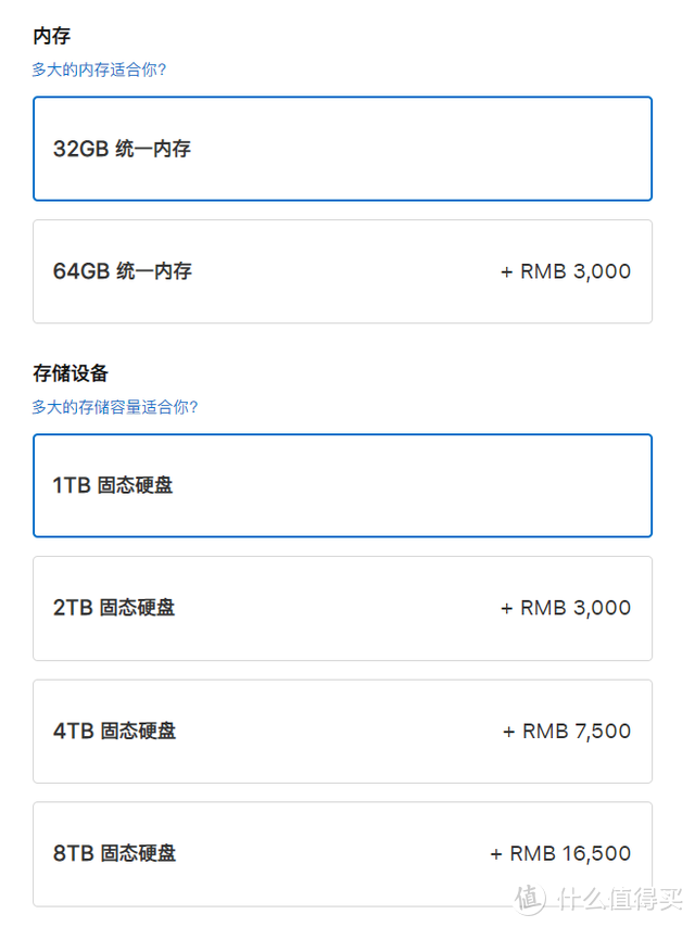 号称史上最强的MacBook Pro 两款处理器M1 Pro和 M1 Max任君选择