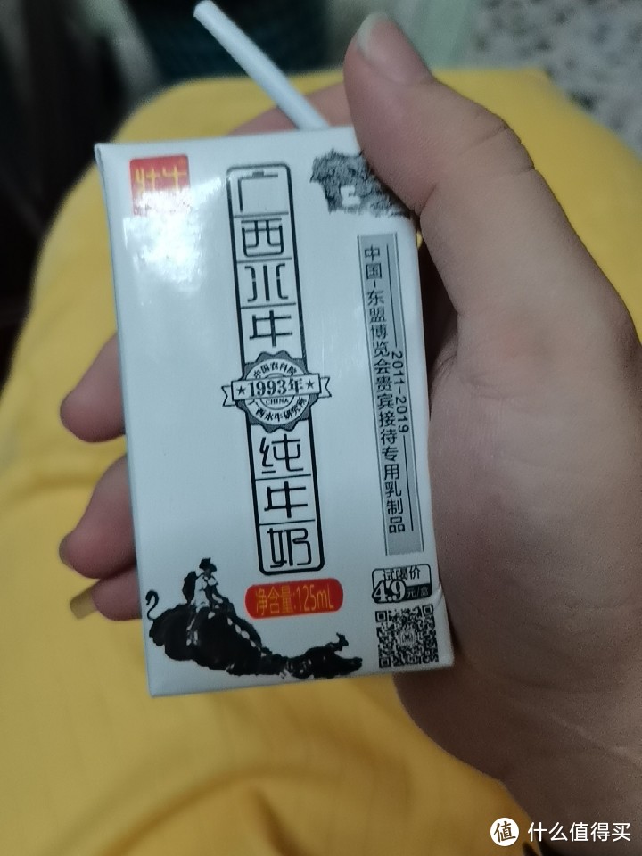 什么值得批-最值得剁手的10款水牛奶进货价