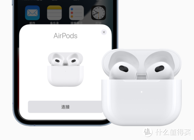 第三代 AirPods