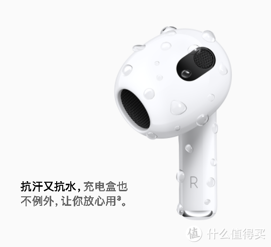 官降！苹果第二代 AirPods 降价与第三代同堂销售