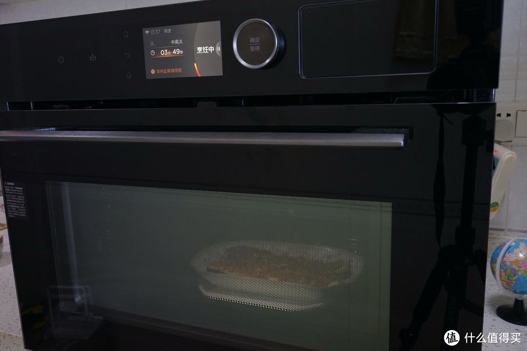 小厨房也玩大高端：美的G5微蒸烤一体机为我家厨房增光