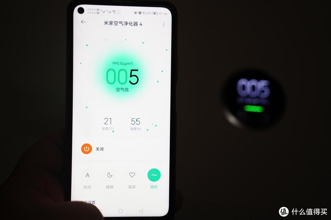 关注家庭空气质量，关爱家人身体健康，米家空气净化器4开箱
