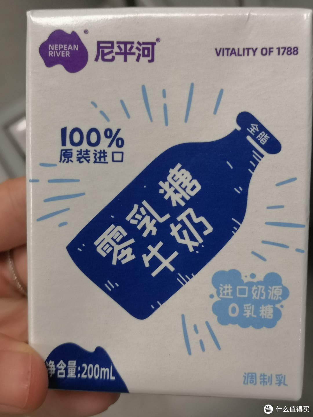 什么值得批！最受欢迎的无乳糖牛奶品牌进货价