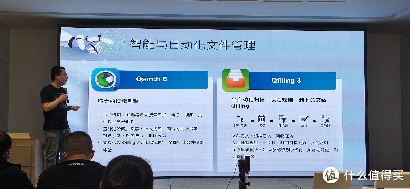 威联通QNAP全新一代双盘位nas发布！QTS 5.0正式版正式上线！