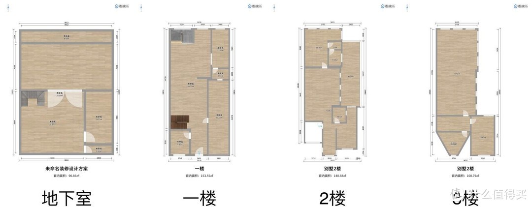 天猫双十一爆款最高直降3000，美的、小天鹅、戴森、石头都参加