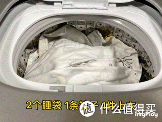 年轻人的第二台洗衣机——米家洗衣机mini开箱评测