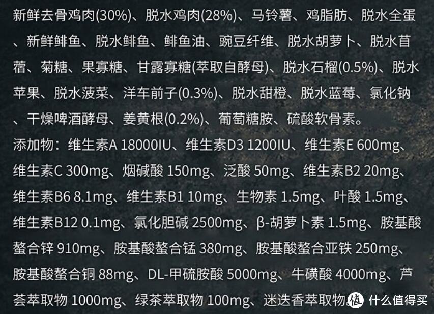 一文打尽进口 国产优质猫粮—双十一不同价位猫粮推荐