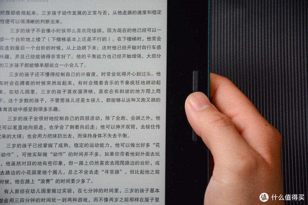 墨案电纸书MIX7首发测评，创新7寸侧握，还原实体书阅读体验