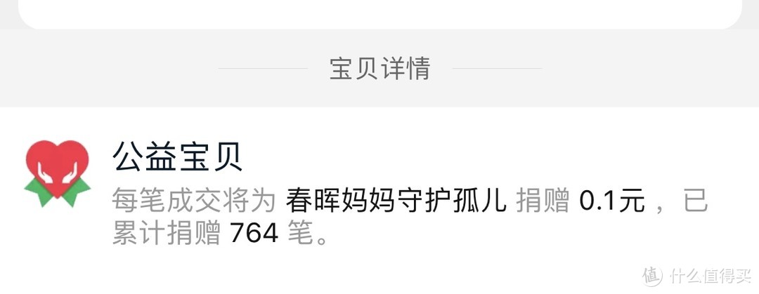 建议收藏｜折扣、活动、购买攻略一网打尽，今年的天猫双11，你最需要的指南在此！